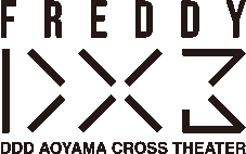 DDD AOYAMA CROSS THEATER