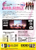 DDDGirls_Flyer6