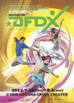 JFDX_H1
