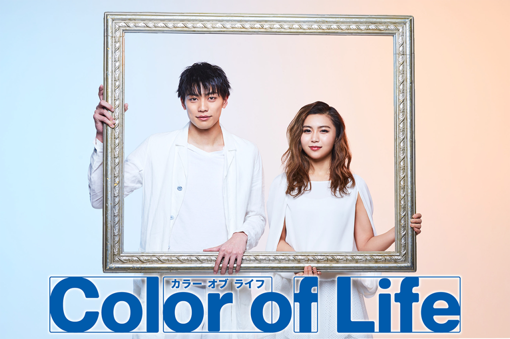 color_of_life