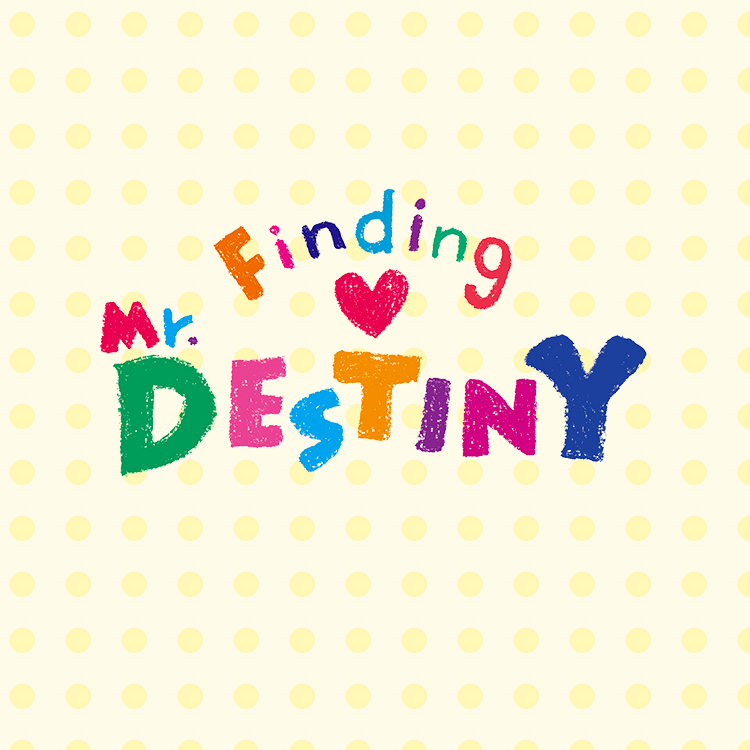 finding-destiny