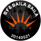 koi_baila