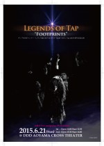 Legends of Tap　 [Footprints]