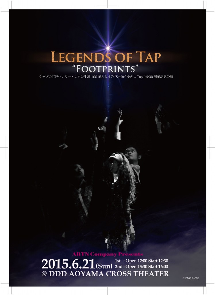 Legends of Tap　 [Footprints]