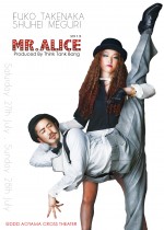 mr_alice