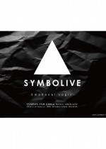 symbolive_omote