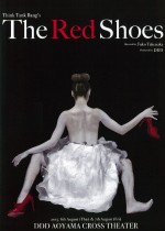 The Red Shoes