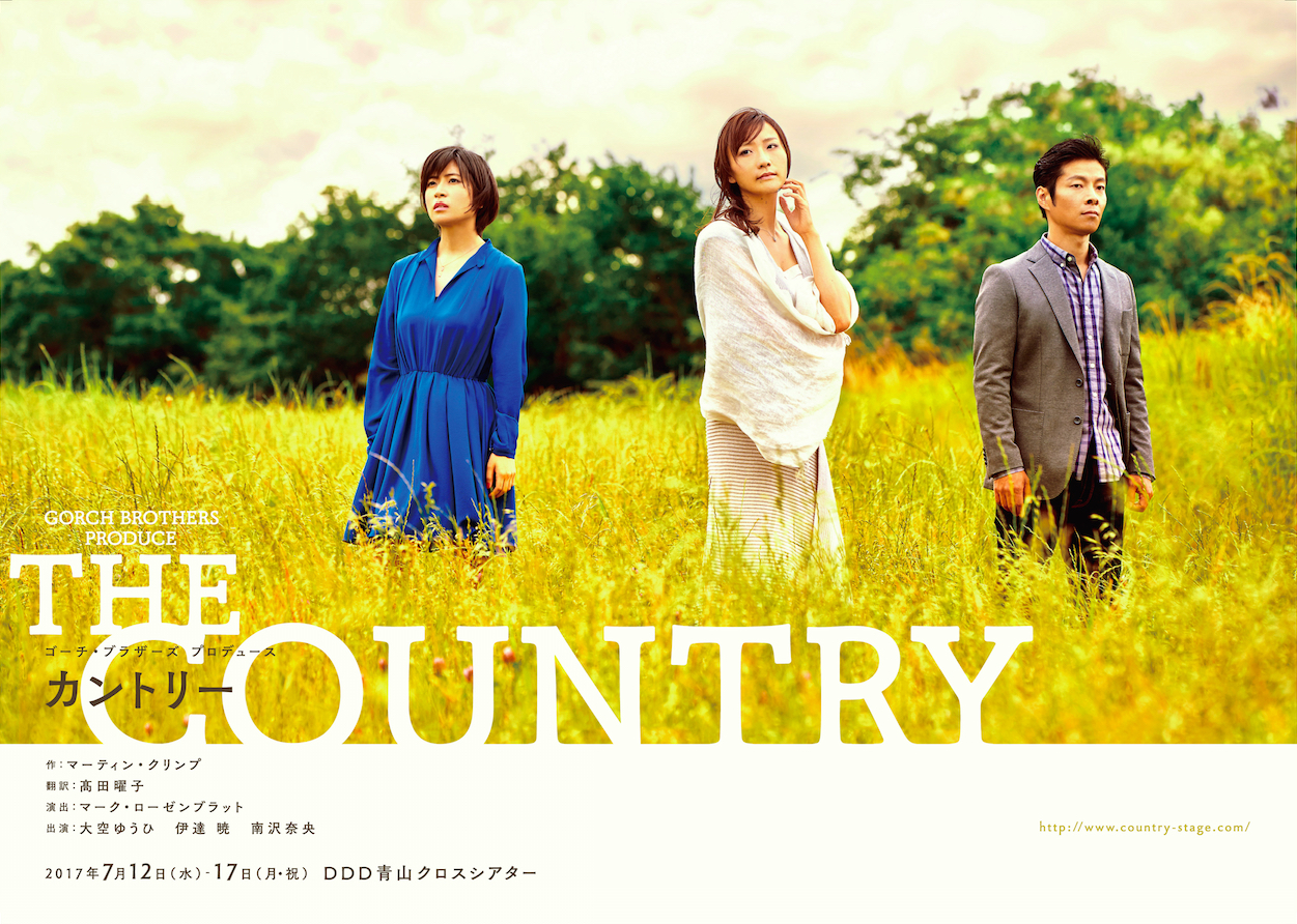 the_country